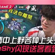 Karsa遭遇七连败,MAD教练面临压力!的简单介绍 Karsa遭遇七连败,MAD教练面临压力!的简单介绍