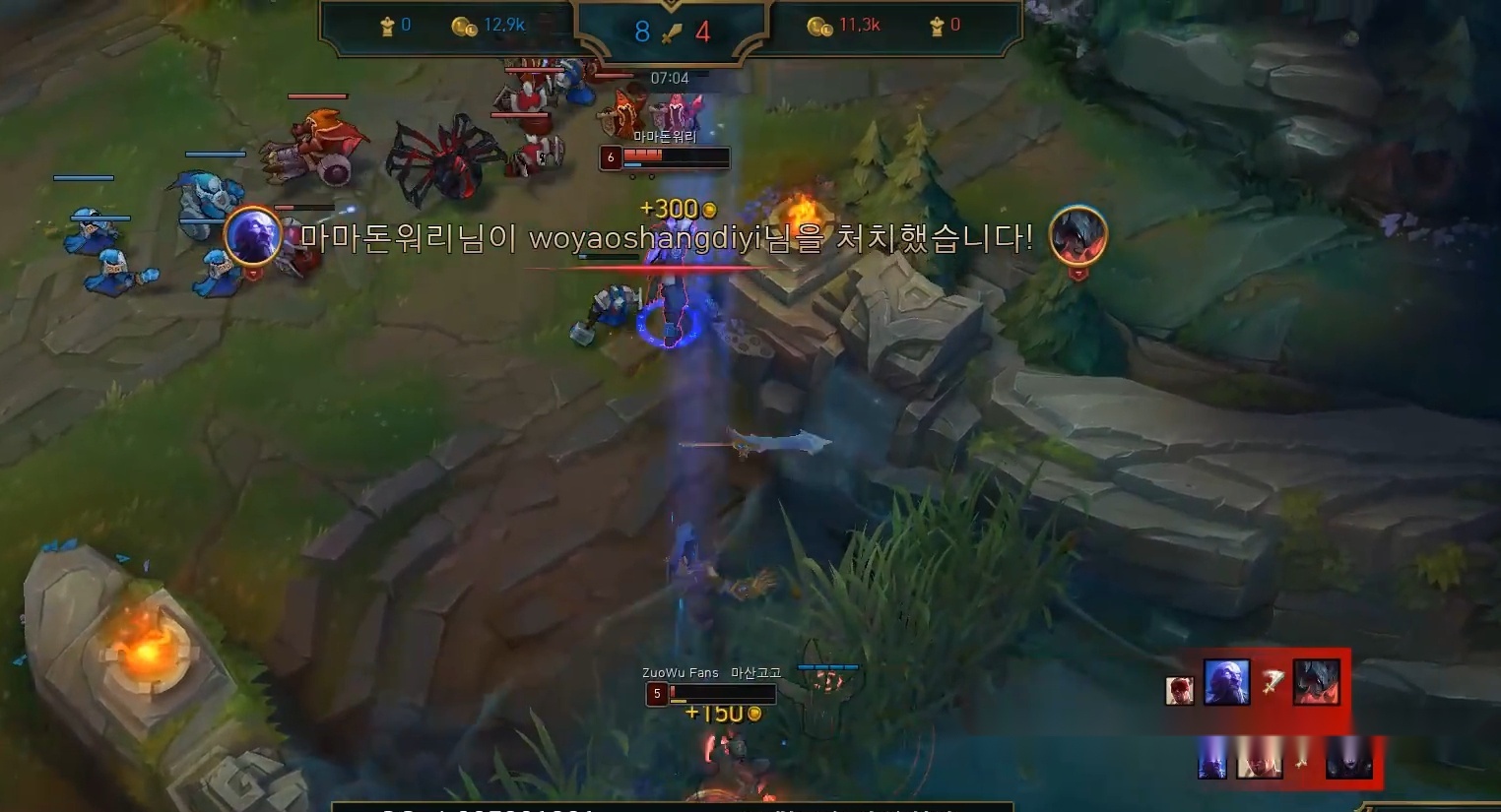 BB体育-Rookie连续七场比赛得分超过逆转，SKT挑战极限！的简单介绍