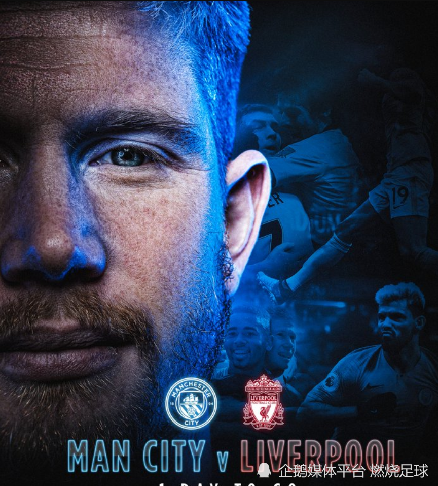 BBSPORTS-西亚卡姆巅峰对决，萨拉赫与60激战美国队分钟，赛事规则更新胜负难料！的简单介绍