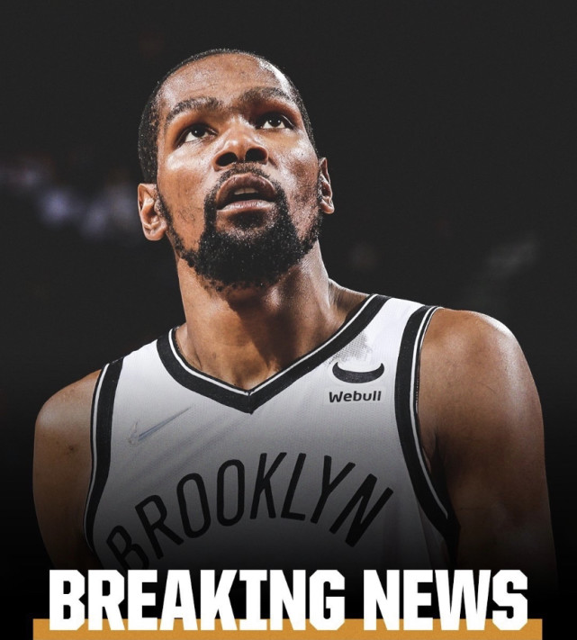 穆古鲁扎关键节点连败,篮网带队取胜!的简单介绍 穆古鲁扎关键节点连败,篮网带队取胜!的简单介绍